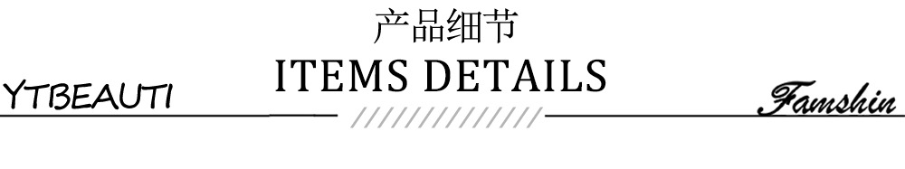 產(chǎn)品細節(jié).jpg